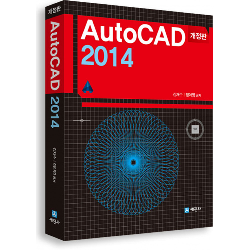 discovering autocad 2014