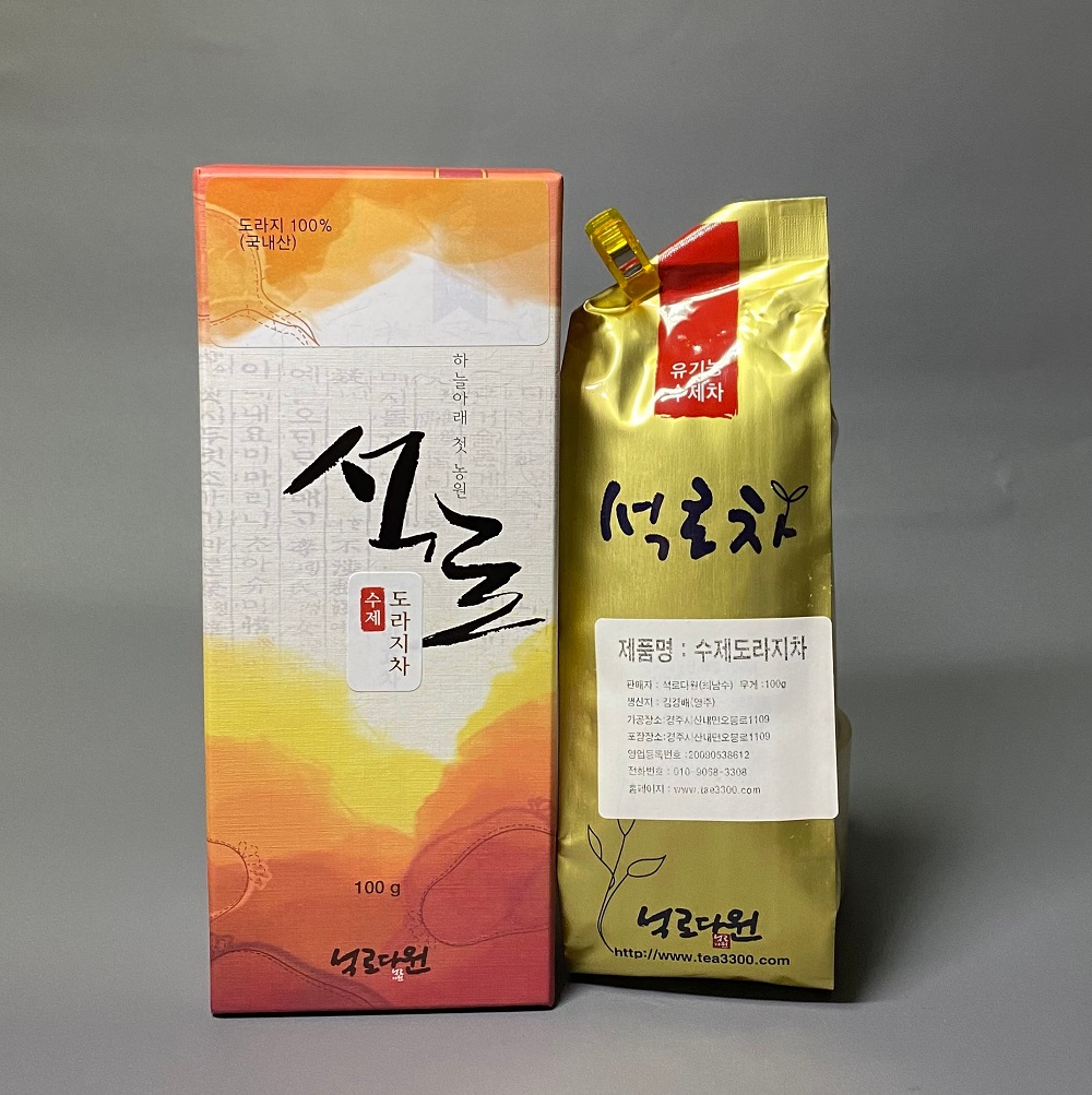 도라지차 100g : 석로다원