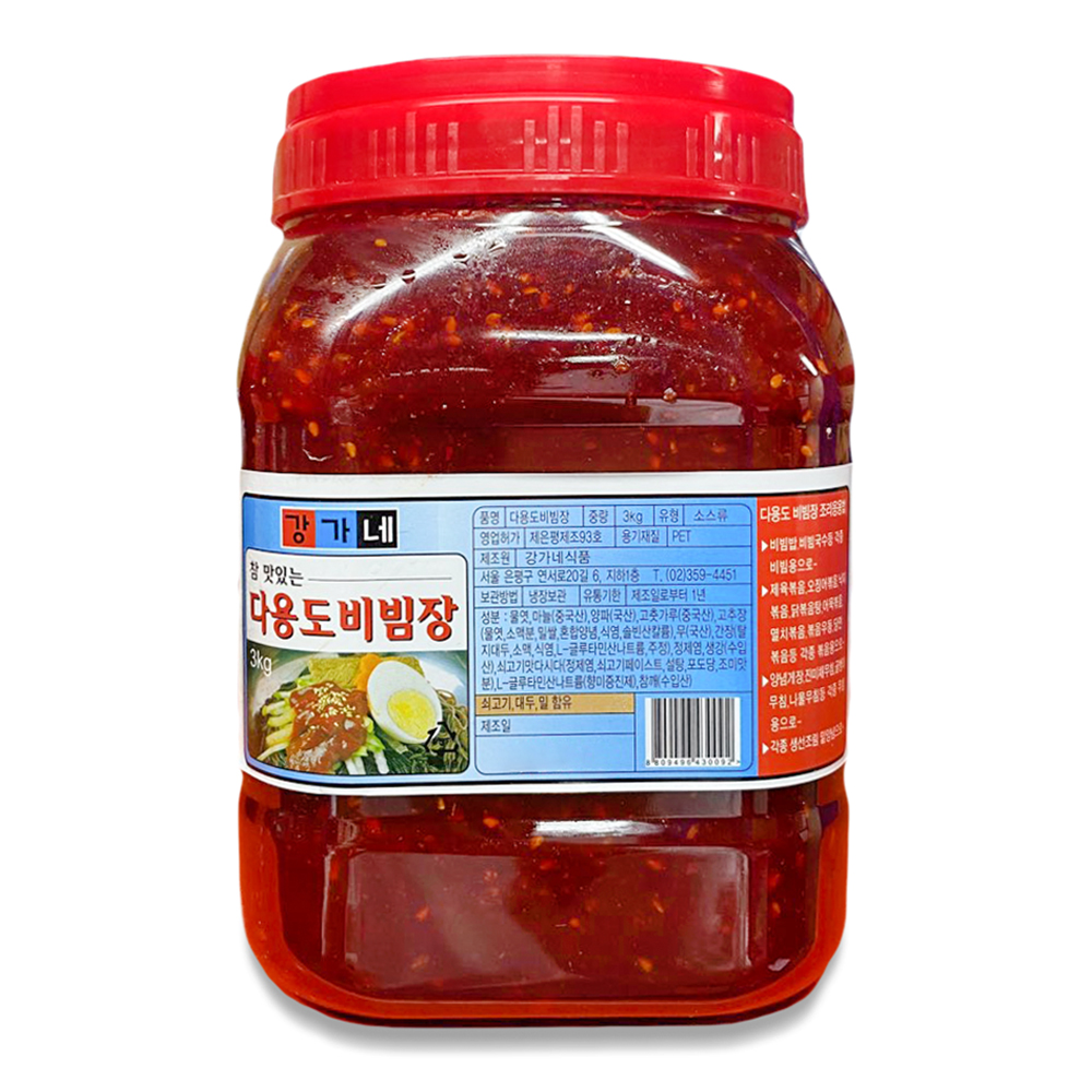 강가네 다용도 냉면 국수 비빔장 다데기 3kg : MMMALL