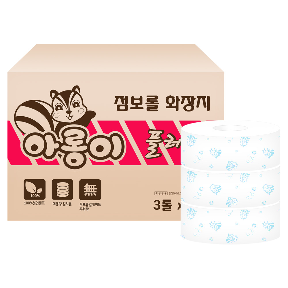 한아름산업 천연펄프 3겹 아롱이플러스 점보롤 160mX12롤 : 깨달은 환경