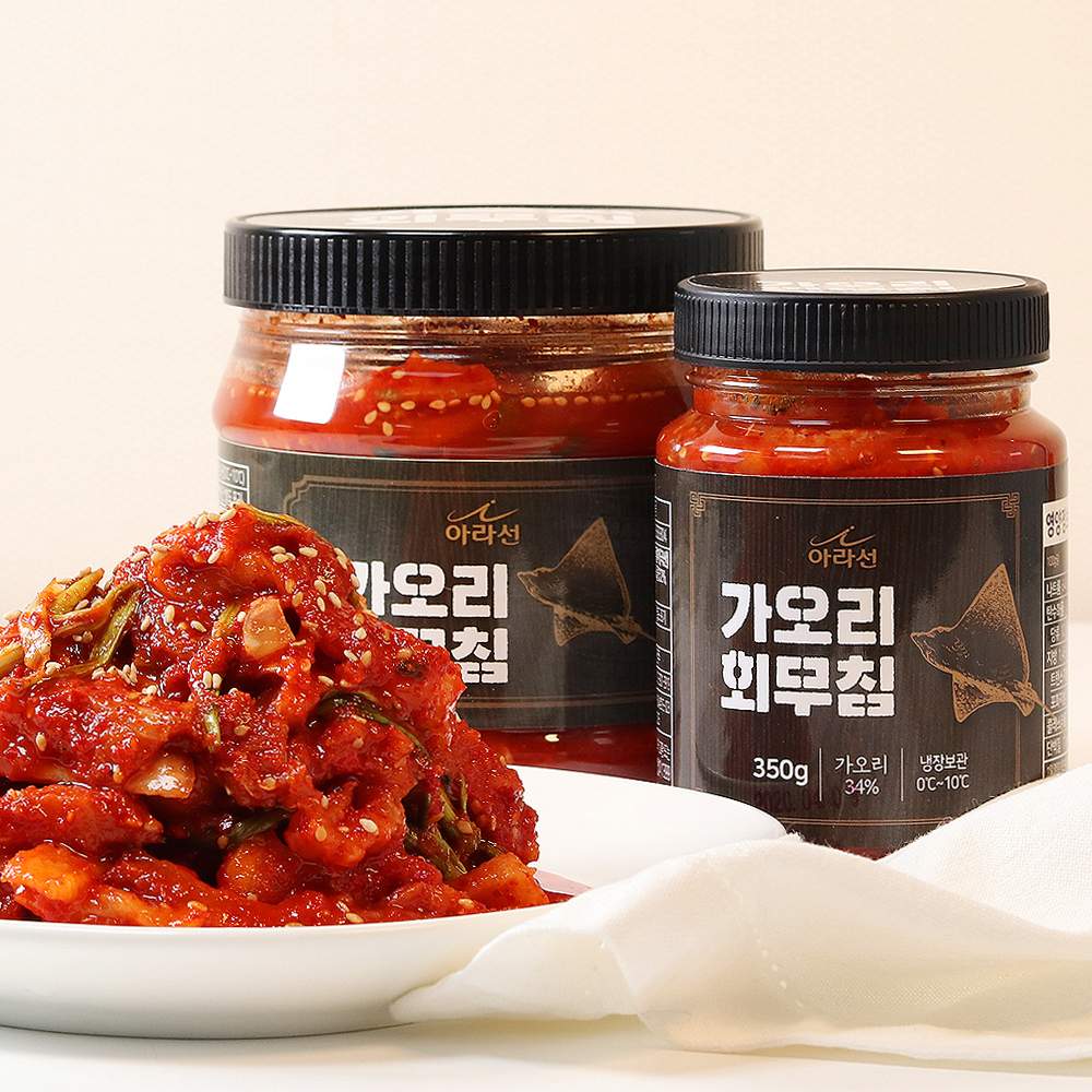 아라선 가오리무침 1kg : 포세이돈 마켓