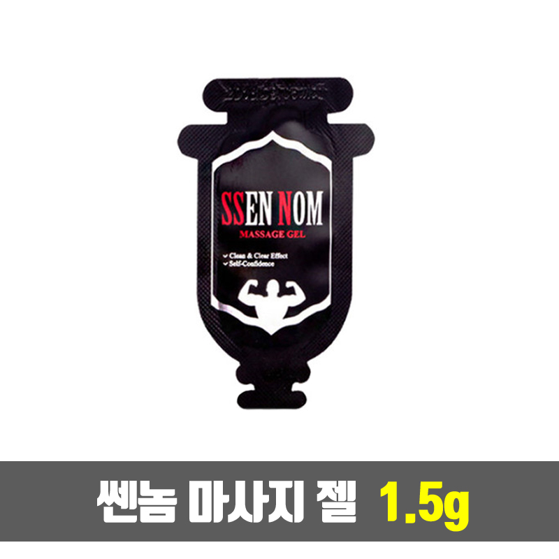 에이스제약 쎈놈 1.5g - 마사지젤/모텔/호텔/숙박업소 : 현대인터네셔널