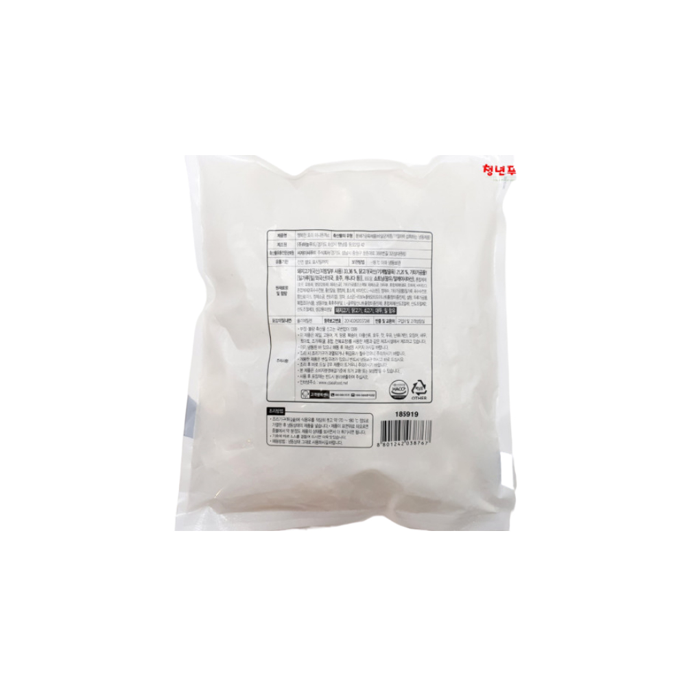 [청년푸드]씨푸드 미니돈까스 1kg : 청년푸드