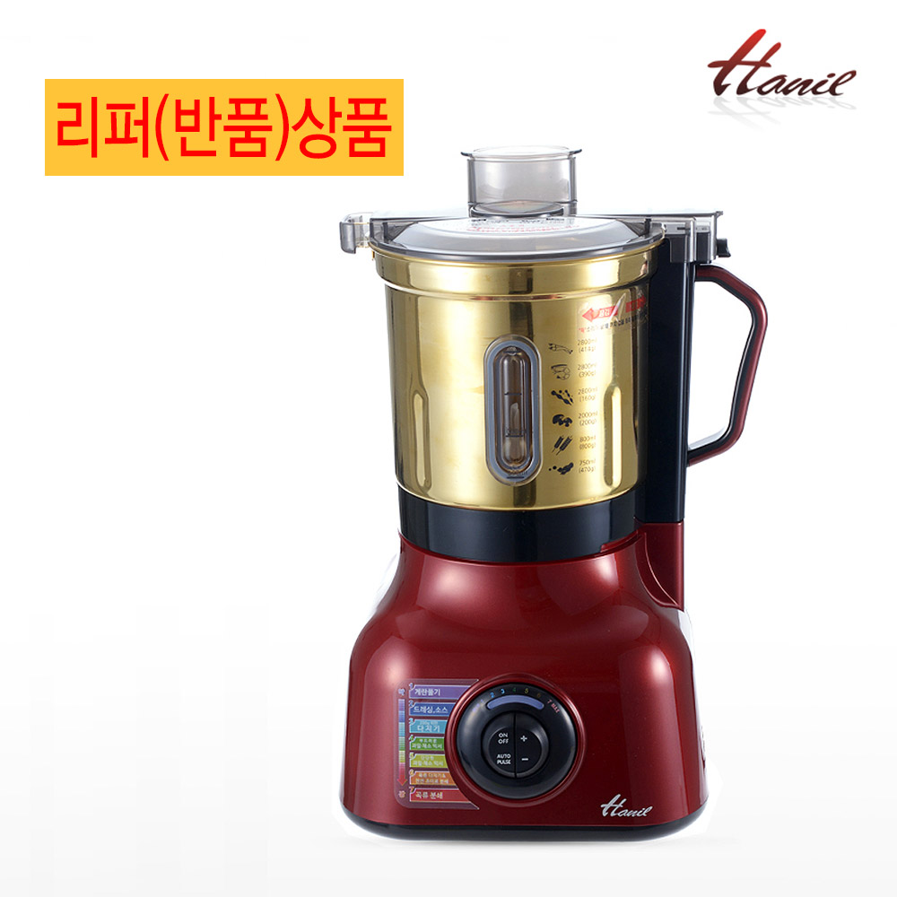 [리퍼상품]한일 티타늄골드 대용량 믹서기 HMF-3500TG : 한일믹서기총판