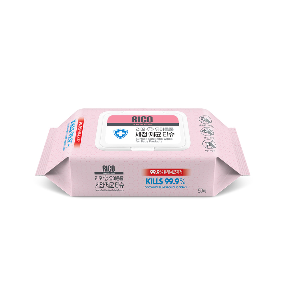 리꼬 유아용품 세정 제균티슈 50매 5개 / 180x200/60g/24년 9월제조 : 해밀예당