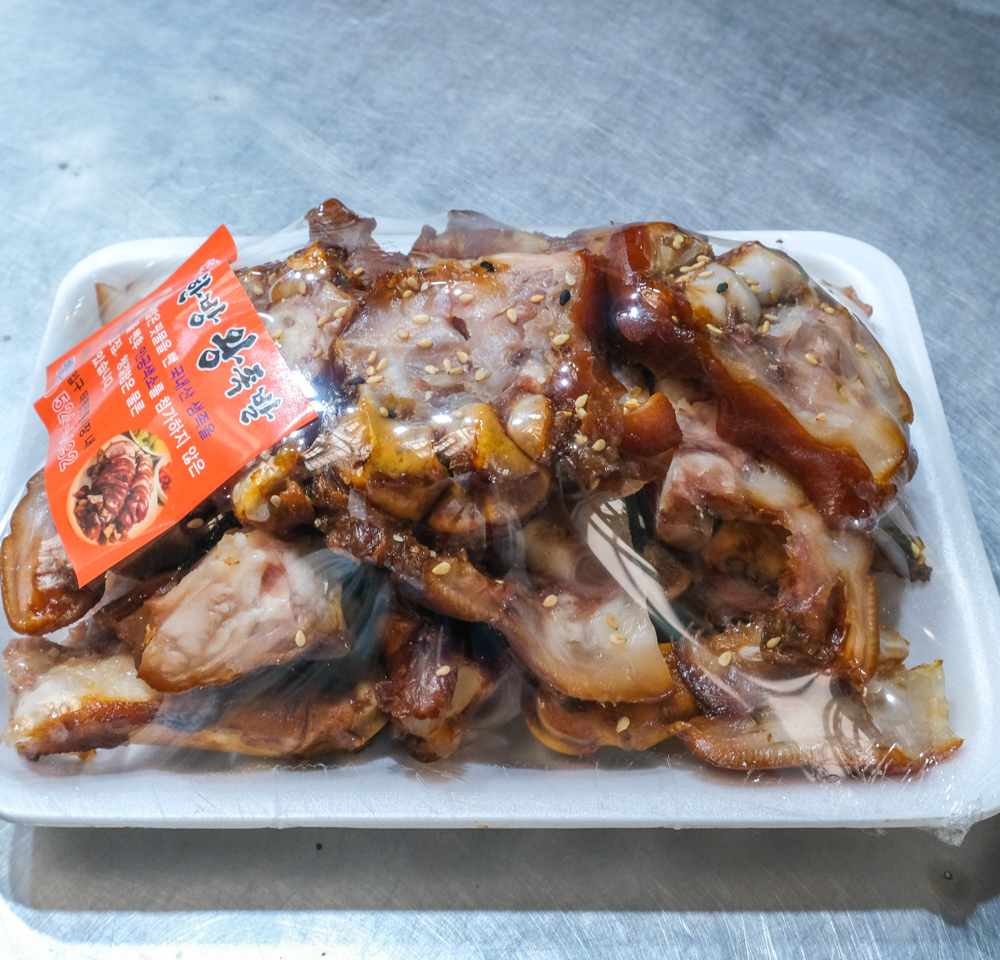 [대전 중구 배달] 미니족 800g [태평 땡겨유왕족발] : 동네시장 장보기