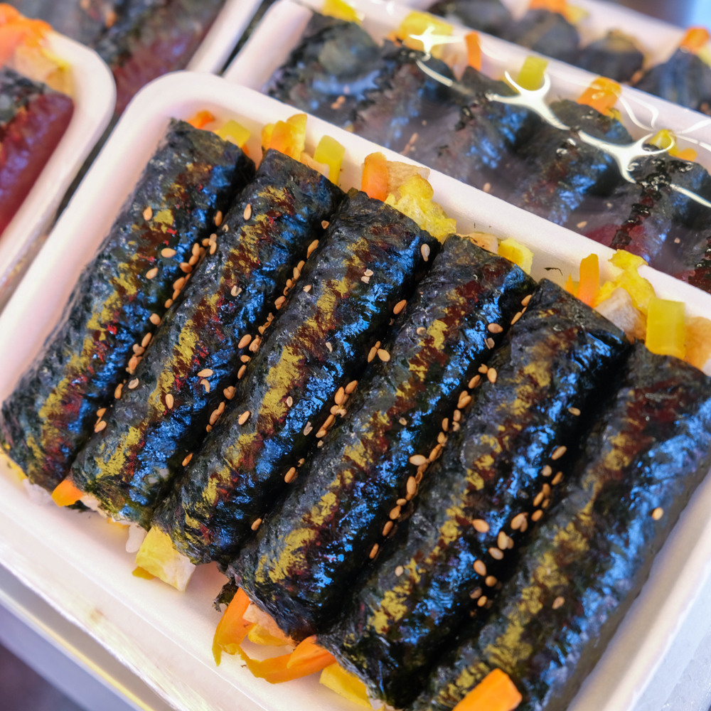 [대전 대덕구 배달] 꼬마김밥 1팩 [중리 소문난떡볶이오떡] : 동네시장 장보기