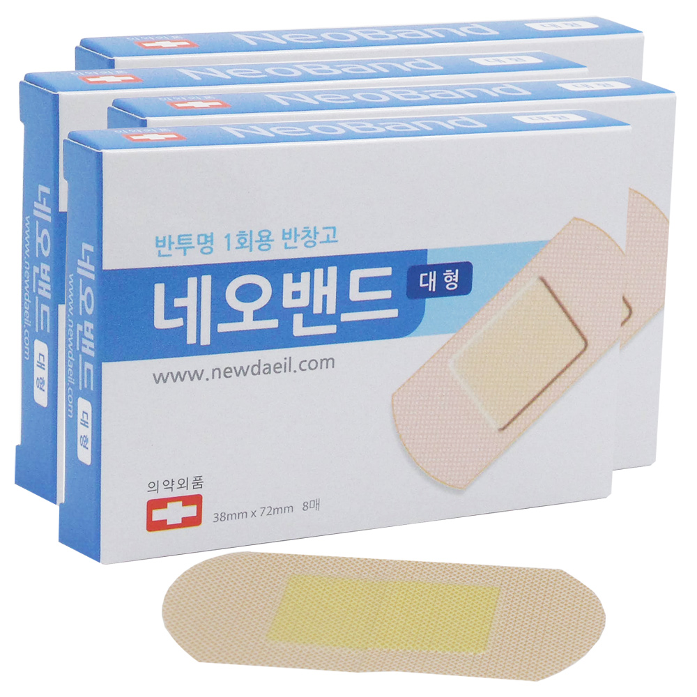 네오밴드 대형 10갑 /일회용 밴드 : 파피즈
