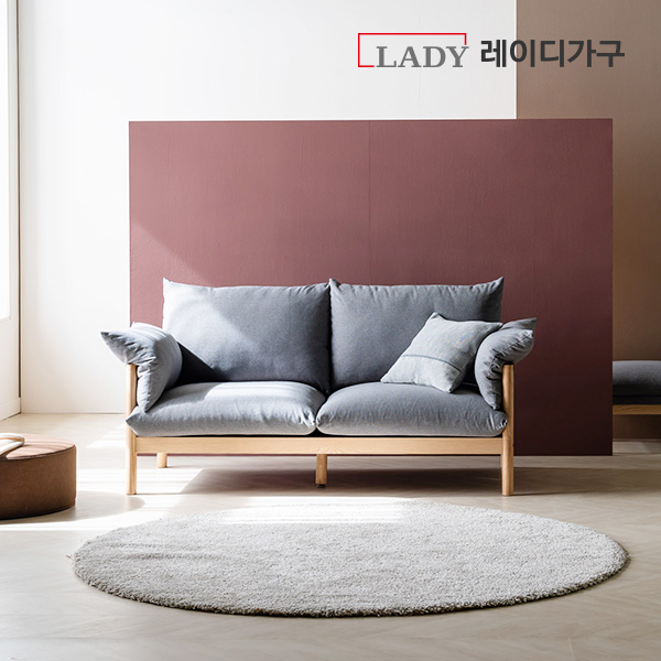 레이디가구 다인 원목 발수 패브릭 3인 소파 : 레이디가구 몰