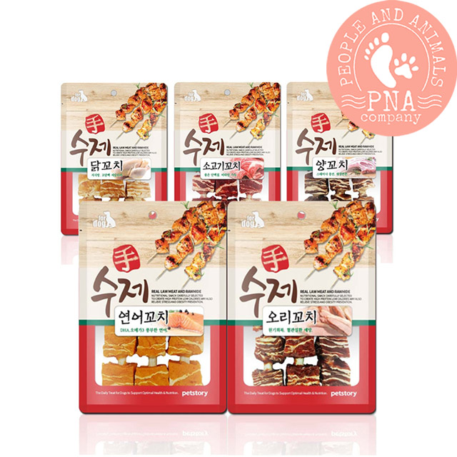 강아지 수제간식 수제꼬치 90g : 피앤에이컴퍼니