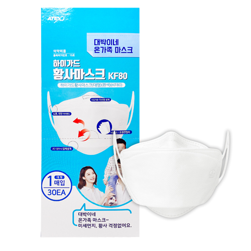  대박이네 하이가드 KF80 황사 방역 마스크 대형 - 화이트 : 캐릭터마트.COM
