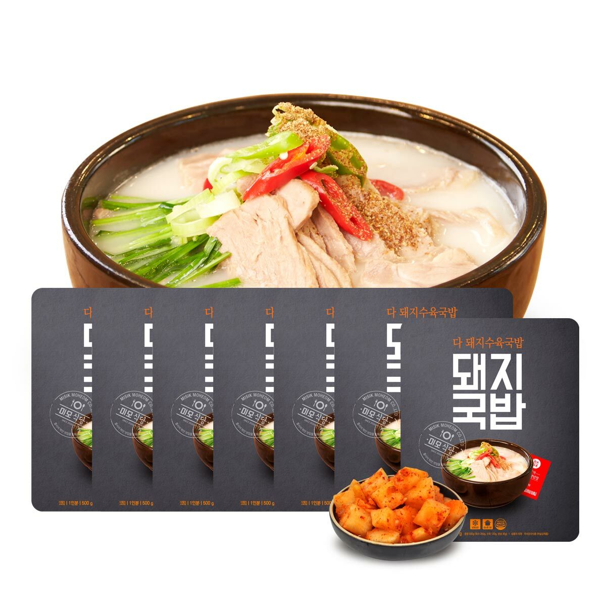 (모바일) 미식모험 다돼지수육국밥 7팩 세트 외 기획구성 (3가지) : 신세계라이브쇼핑