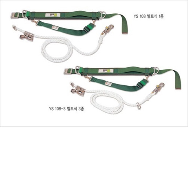 [MSK-YS108]유신기업사주상안전대 2.5m|50mmx1270mm_구YSA108 : 자재도매몰