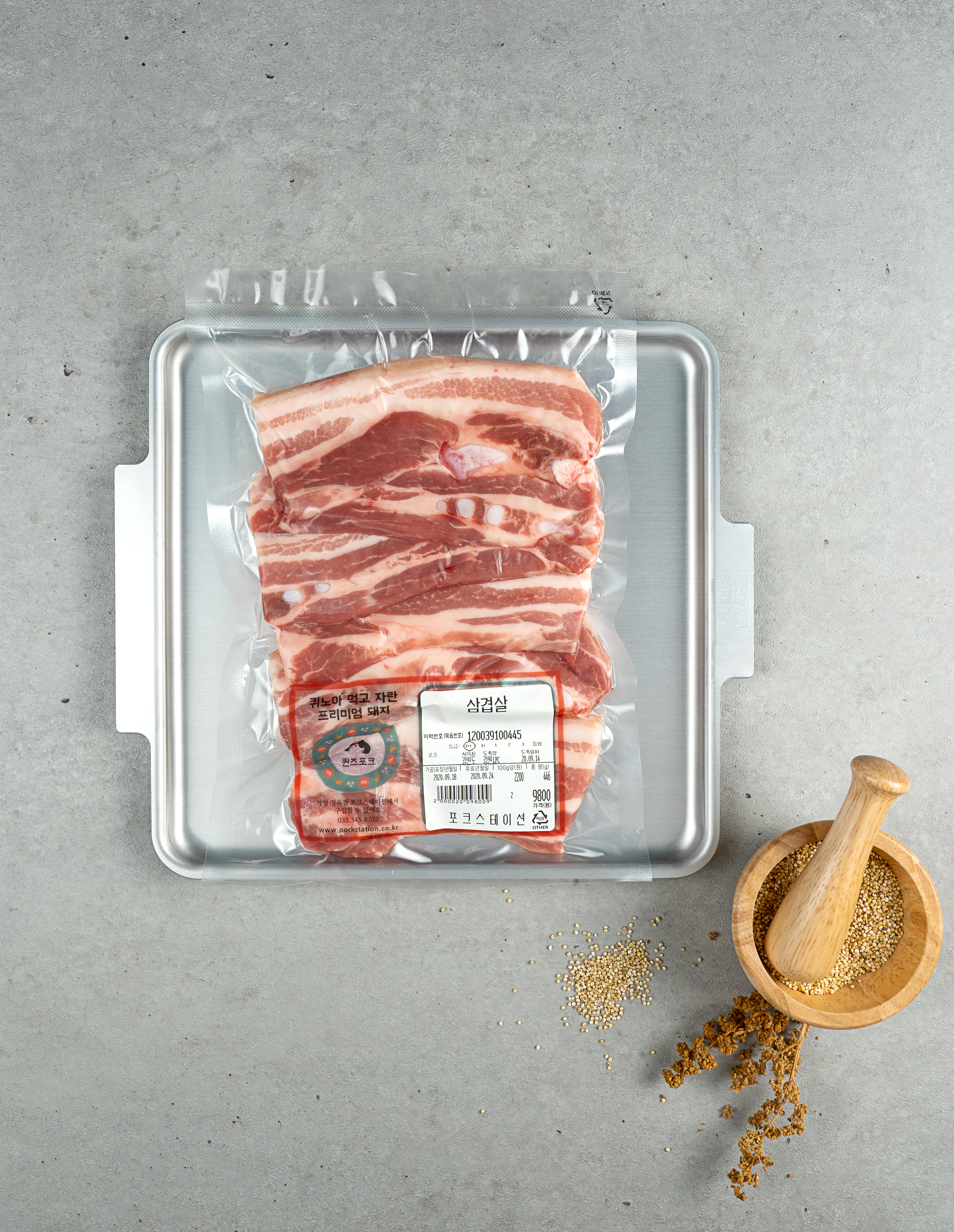 돼지농부 깨끗한 생삼겹500g(암돼지1+) : 퀸즈포크