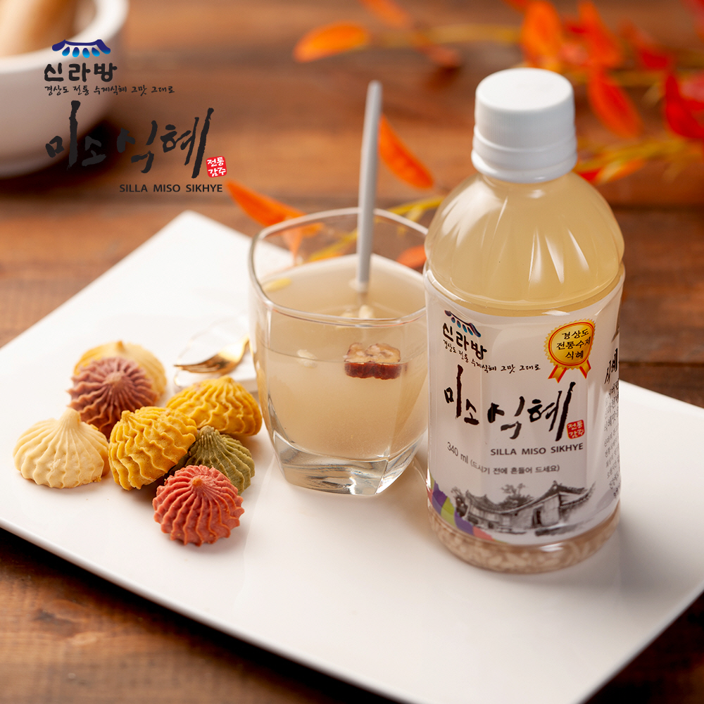 경상도 전통 수제식혜 신라방 미소식혜 1500ML 2병 : 신라방 미소식혜