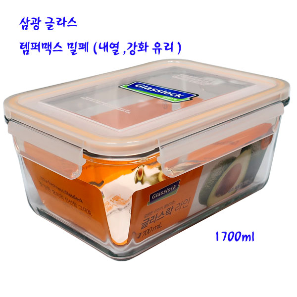 유리반찬통 냉장고반찬통 전자렌지용용기 삼광 템퍼맥스 내열유리 글라스락 직사각 5사이즈 : e리빙몬스터