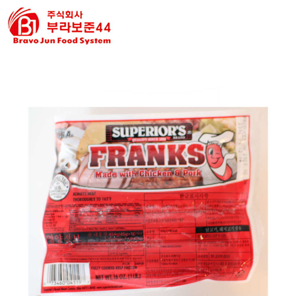 슈페리어 프랑크소시지 454g : 주식회사 부라보준44