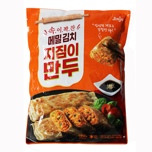 진주 메밀김치 지짐이만두 1050g : 장보고가