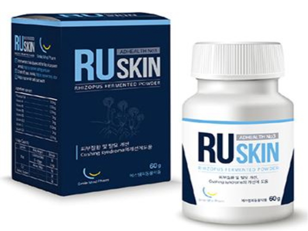 RU SKIN(알유스킨) : 양양이 가족