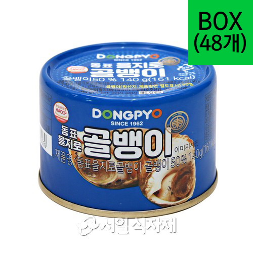 동표 을지로 골뱅이 소 140gX48개 1박스 : 서일식자재