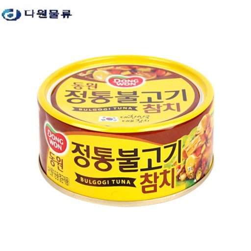 동원 정통불고기참치150g 유통기한 21년6월8일 : 다원물류