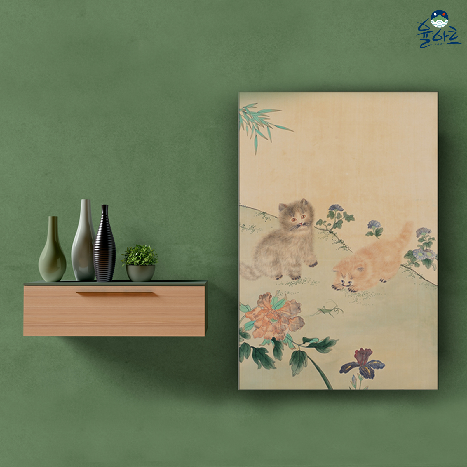 수거모질도 3종 민화 고양이그림 거실액자 돈들어오는그림 1 아크섹액자S : 율아트