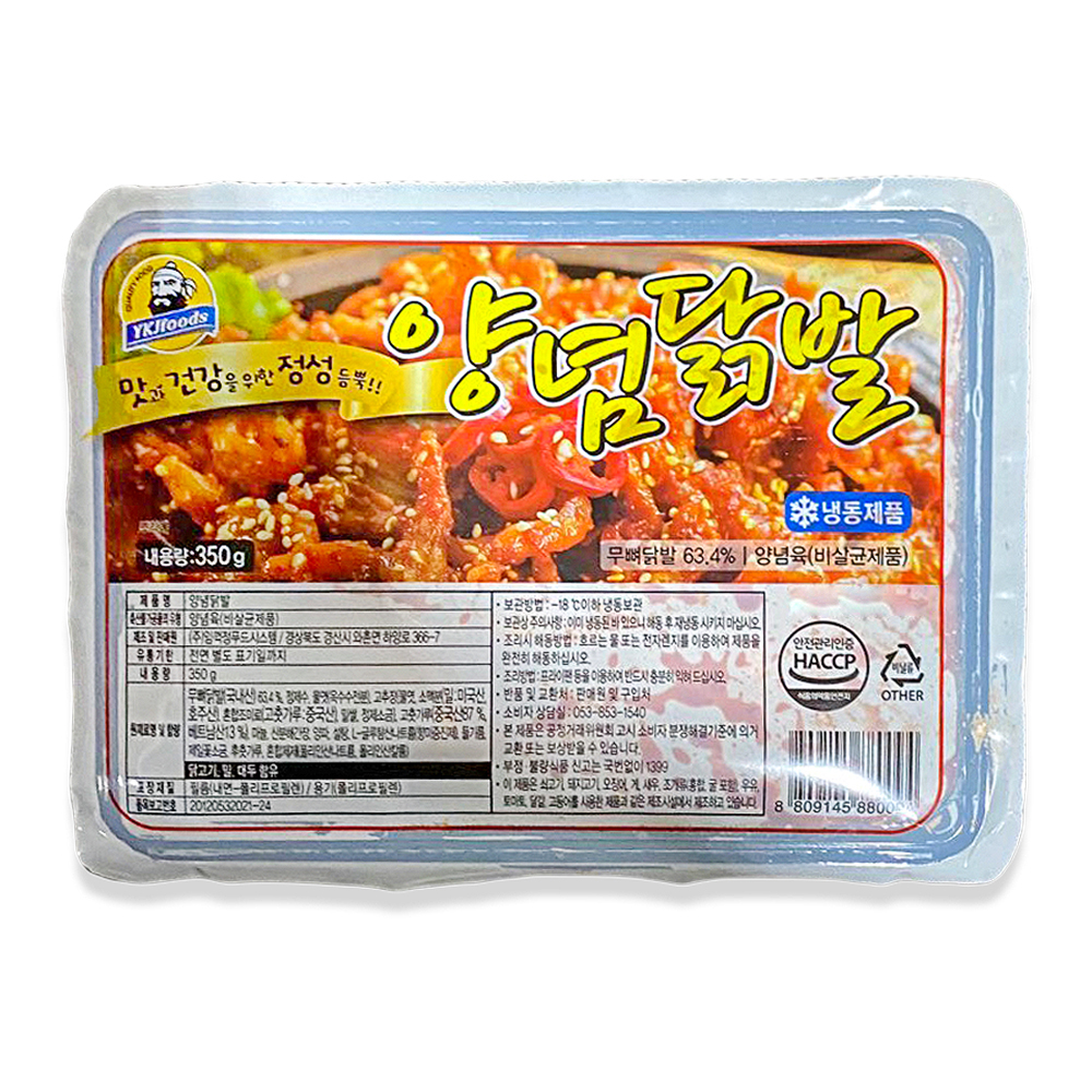 임꺽정 정성듬뿍 양념닭발 350g : MMMALL