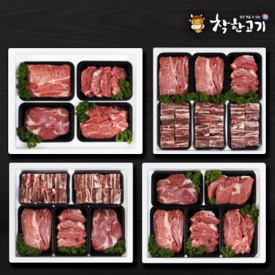 [착한고기] 1등급 한우 명품 명절선물세트 : 핫트랙스