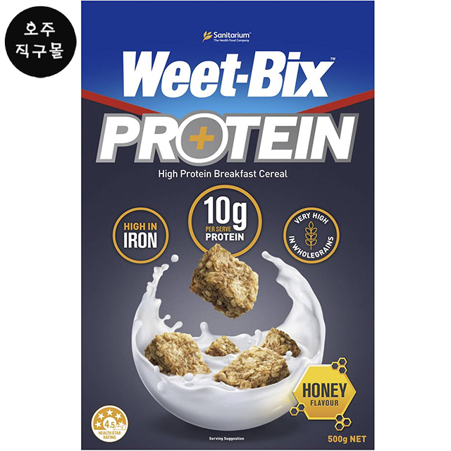 호주 시리얼 위트빅스 하이 프로틴 허니 시리얼 500g weet-bix : 호주직구몰