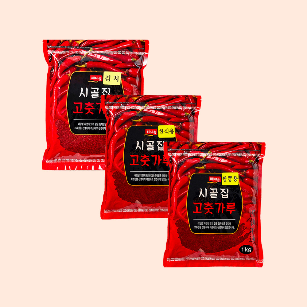 해내음 시골집 고춧가루 1kg, 중국산 일반용 (김치용,한식용,짬뽕용) : 식당엔식자재