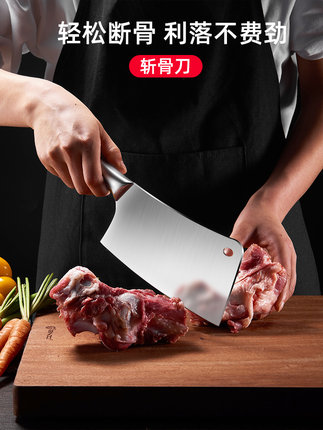 칼 세트 주방 주방 나이프 조합 가정용 3 조각 전체 도마 2-in-One -30240 : 굿짱샵