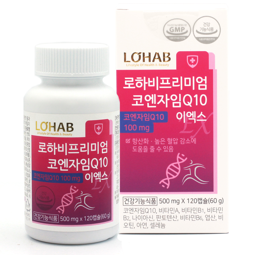 로하비 코엔자임 Q10 항산화 영양제 코큐텐 4개월분 120캡슐 : 로하비-LOHAB