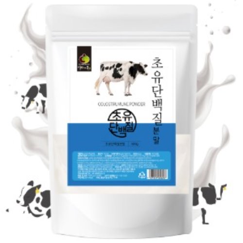 엄마애손 단백질유청 WPC 프로틴 초유단백질분말 500g : 월드메디