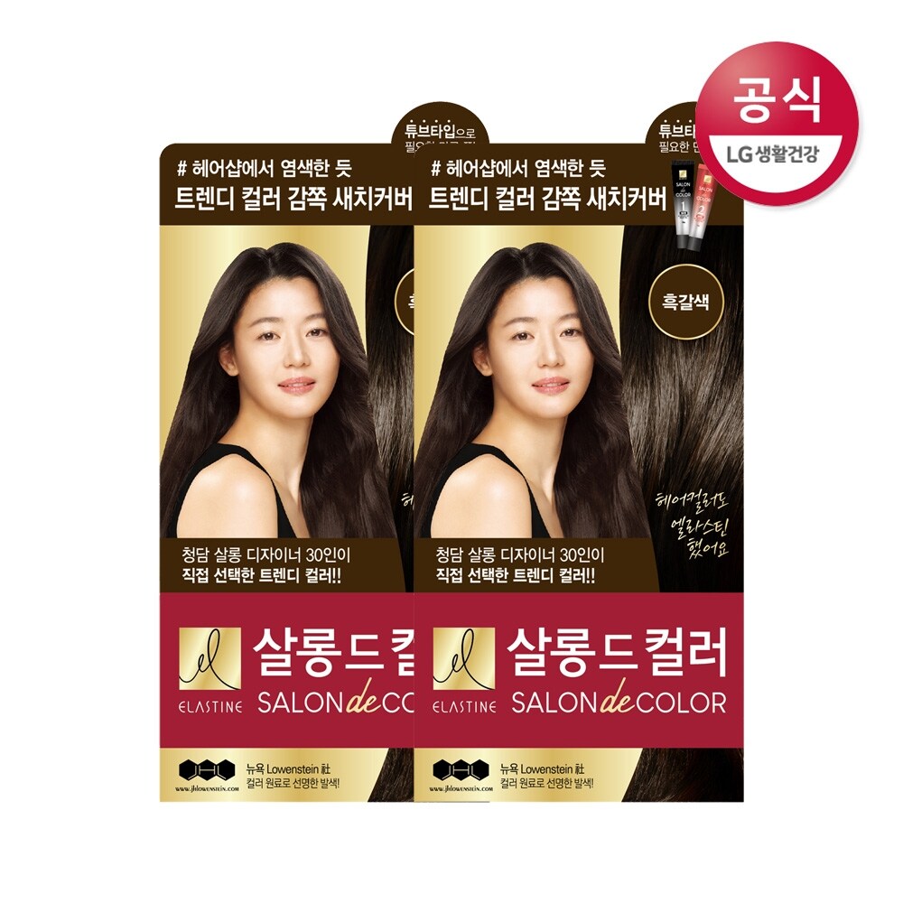 엘라스틴 살롱 드 컬러 흑갈색 염색약 100g x2개 : 신세계라이브쇼핑