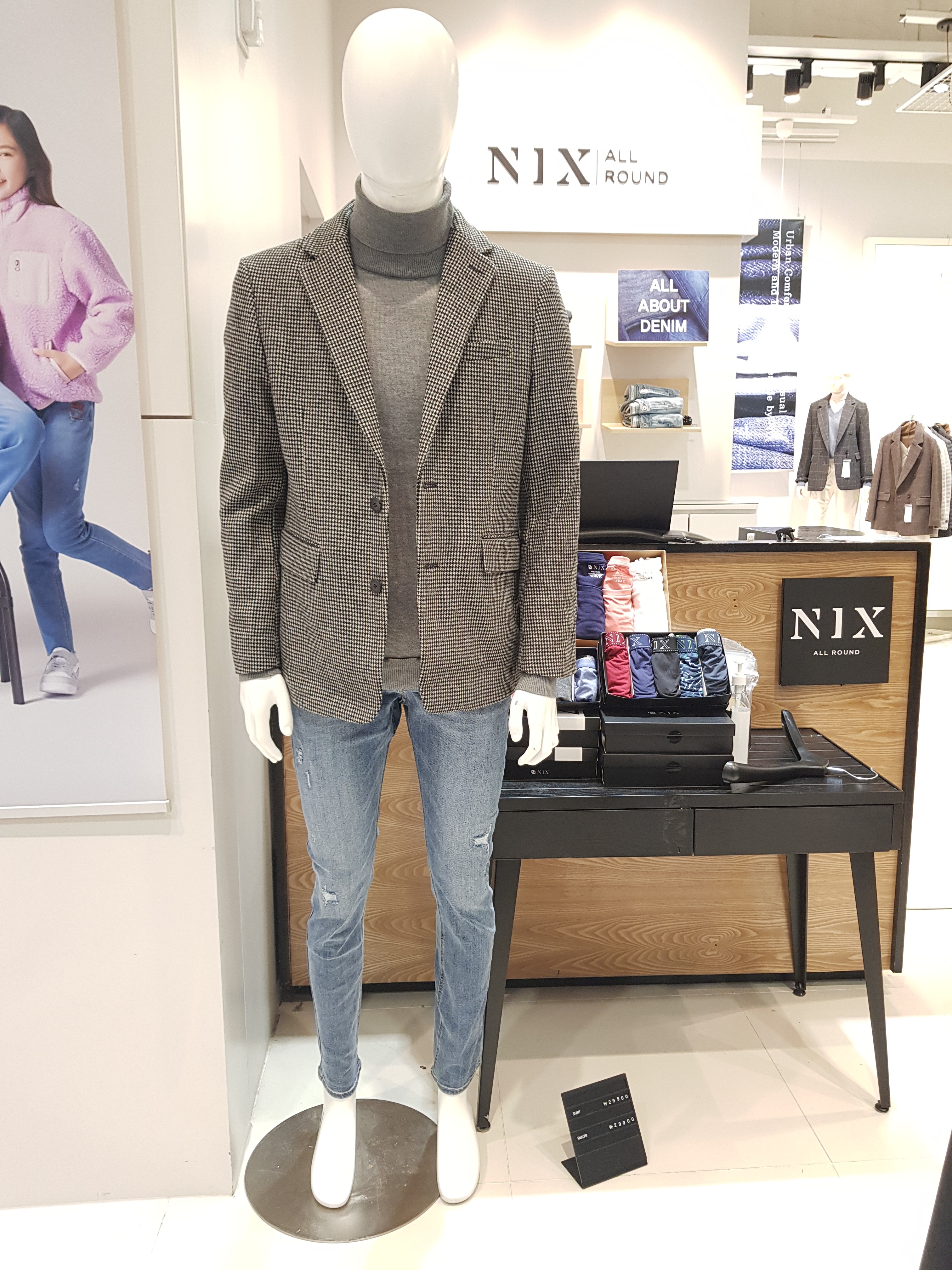 닉스 남성 울혼방 싱글 자켓 FNOWCJV102P : 롯데 동부산 닉스올라운드