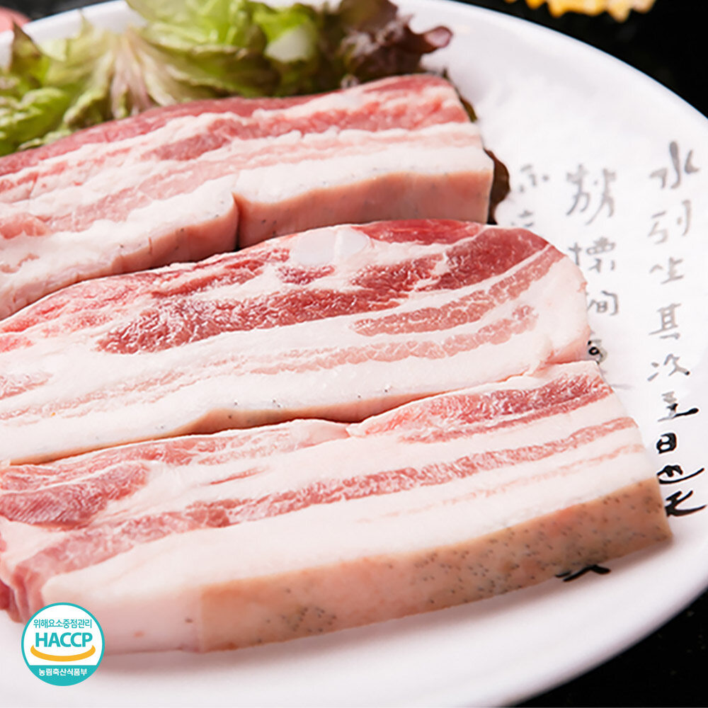 N 제주 흑돼지 냉장 오겹살 500g(250gX2팩 구이보쌈용) : 신세계라이브쇼핑