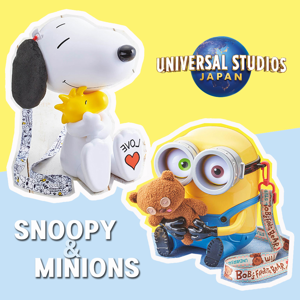 USJ 유니버셜 스튜디오 재팬 미니언즈 스누피 팝콘통 팝콘케이스 : 여름상점