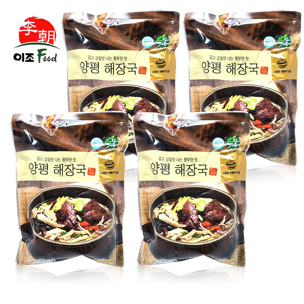 선봉식품 양평해장국 600g x 4봉  레토르트 선지해장국 탕 찌개 국밥 : 하남이조