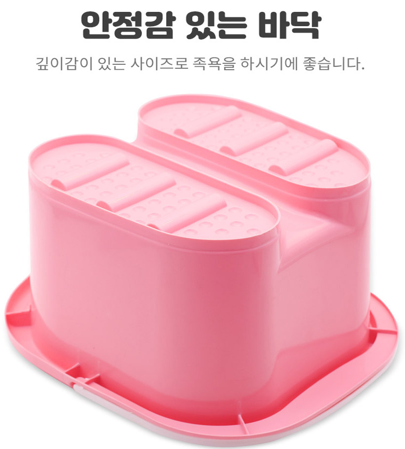 하루의 피록회복 건강유지를 신광 지압롤러 발족욕기 발마사지 풋케어 발바닥지압 : 위캔두몰