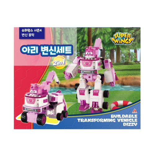 지나월드 슈퍼윙스와이즈블럭 아리변신세트 : 토이톡톡.TOYTOKTOK
