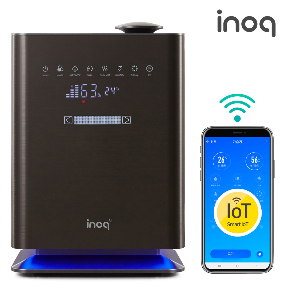 이노크아든 가습기 아기 신생아 IOT 대용량 저온살균 간편 통세척 복합식가습기 H200A : 이노크아든공식몰