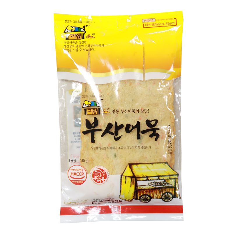 [냉장] 해정식품 부산어묵 사각 슬라이스형 250g 어묵조림 밑반찬 오뎅탕 : 유명한푸드