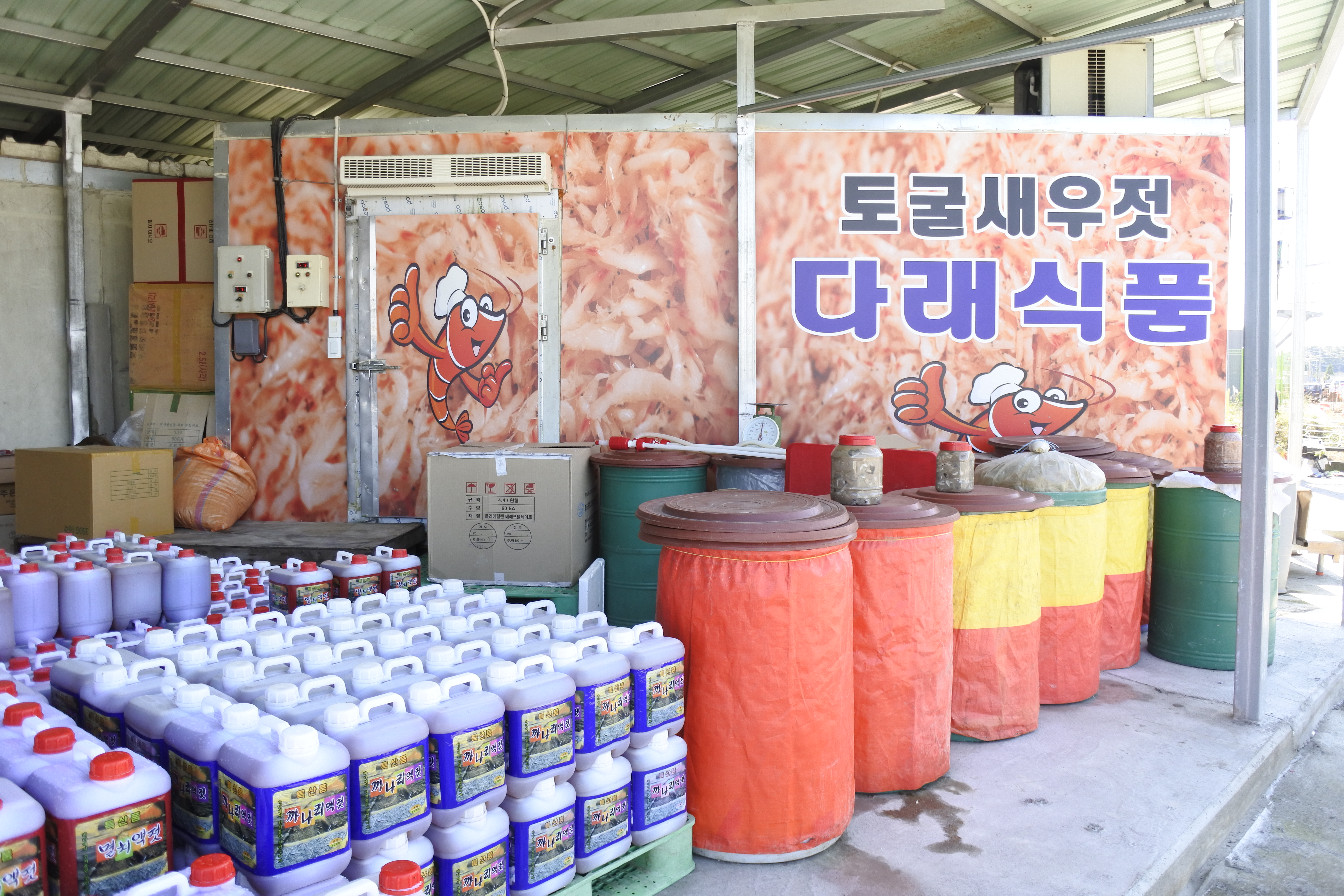 [수제액젓] 멸치액젓 원액 : 다래 수산물 식자재