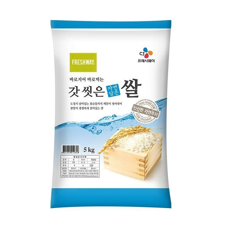 2020년 햅쌀 바로먹는 갓 씻은쌀 5kg 10kg 20kg 백미 아끼바리 씻어나온 쌀 : 이제야 쇼핑