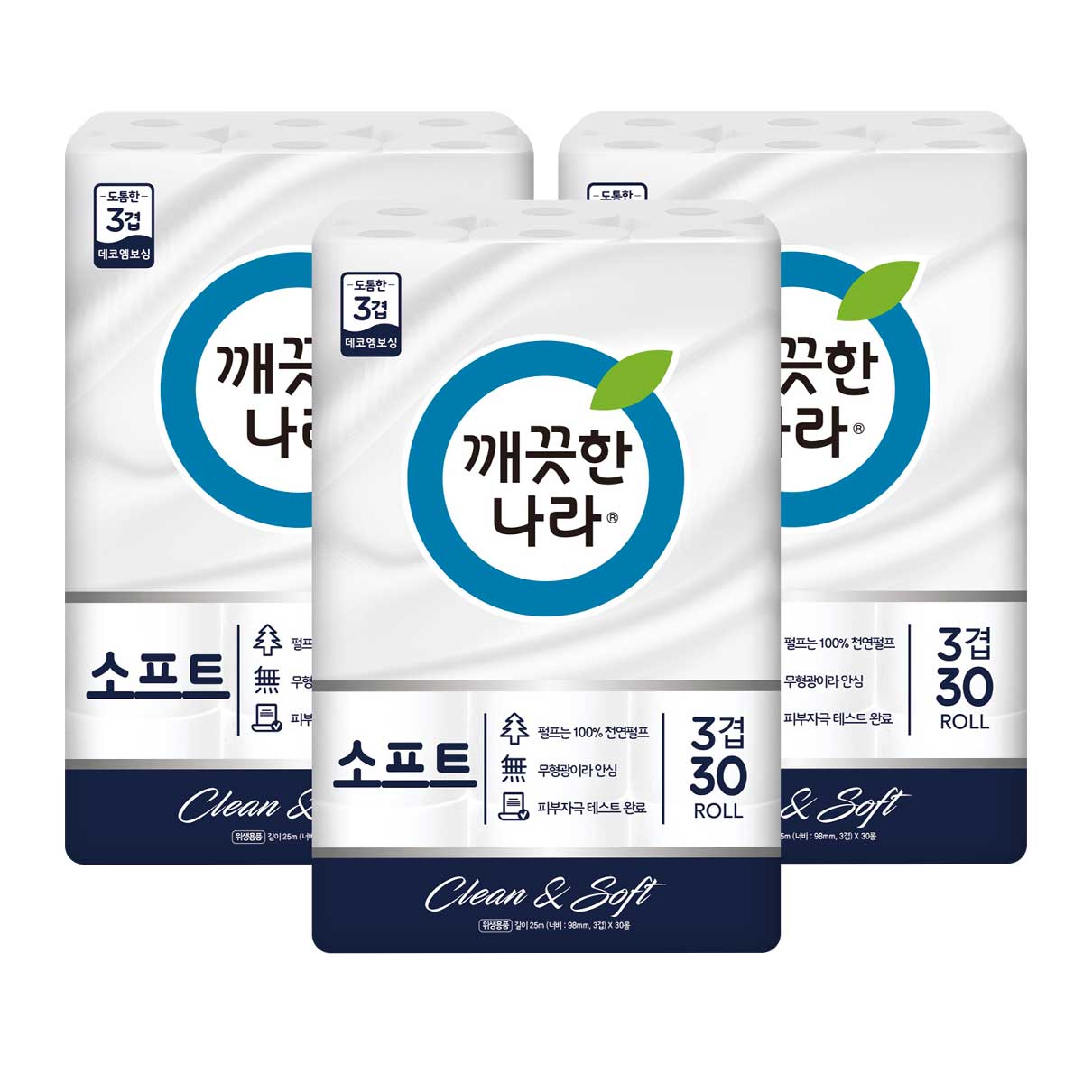 (무료배송) 깨끗한나라 소프트 화장지 30롤x3팩(총 90롤)+물티슈 리필형 10팩(총 700매), 무료배송_미판매 : 신세계라이브쇼핑