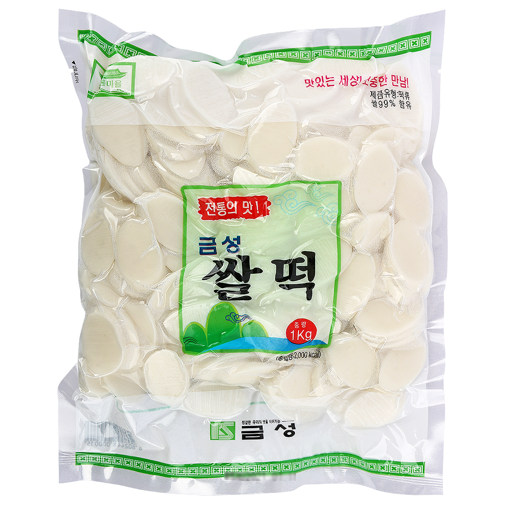 쫄깃쫄깃 맛있는 금성 쌀떡국떡 1kg : 하람커머스