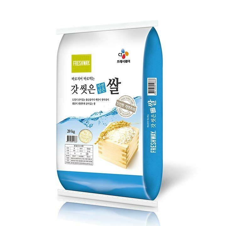 2020년 햅쌀 바로먹는 갓 씻은쌀 5kg 10kg 20kg 백미 아끼바리 씻어나온 쌀 : 이제야 쇼핑