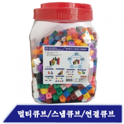 멀티큐브 1000pcs : 데일리에이샵