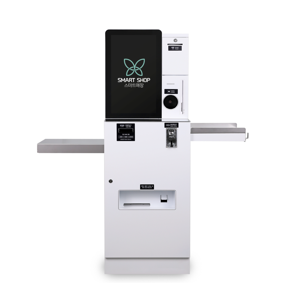 키오스크 무인매장 아이스크림 KIOSK 슈퍼 마트 자동키오스크 매점 무인 가게 계산대 : 스마트매장