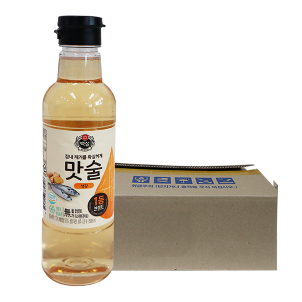 백설 맛술생강 500ml 2개 : 달인식자재마트